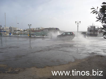 thalassa 197